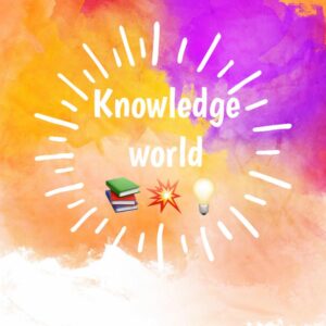 عالم المعرفة