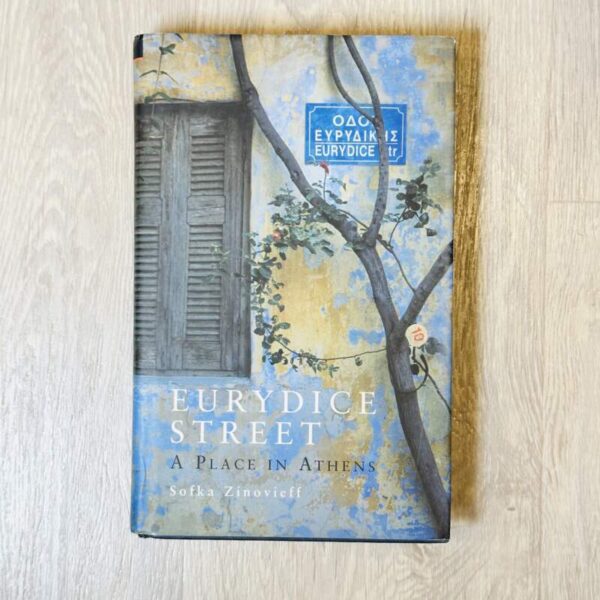 Eurydice street A place in Athens