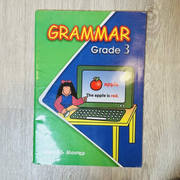 Grammar grade 3
