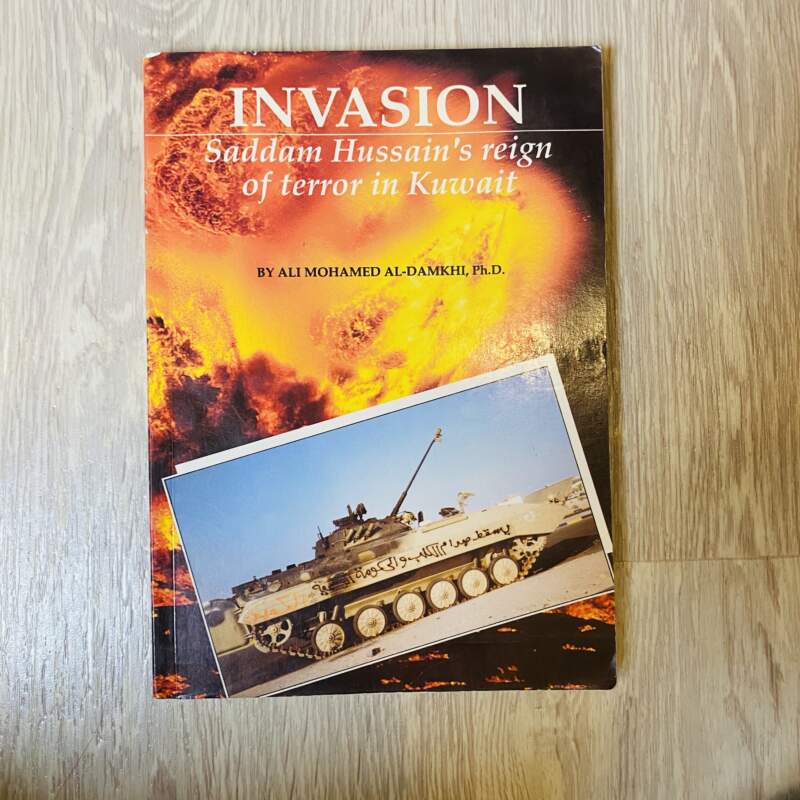 Invasion Sadat Husains reign of terror in Kuwait
