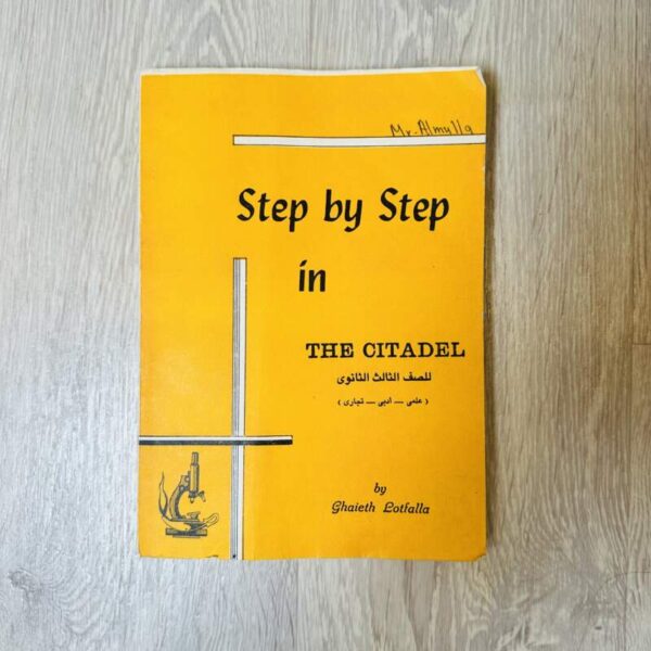 Step by step in the citadel