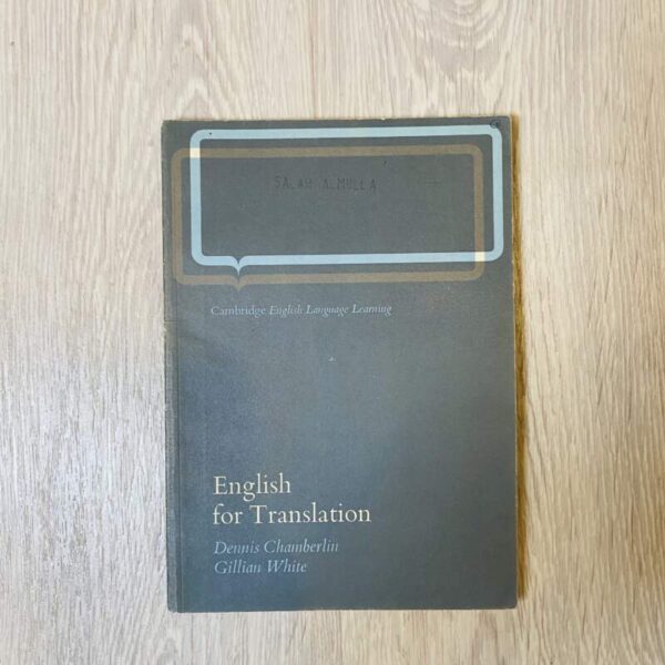 English for translation